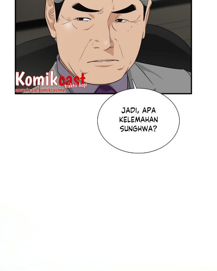 This is the Law chapter 64 halaman 37