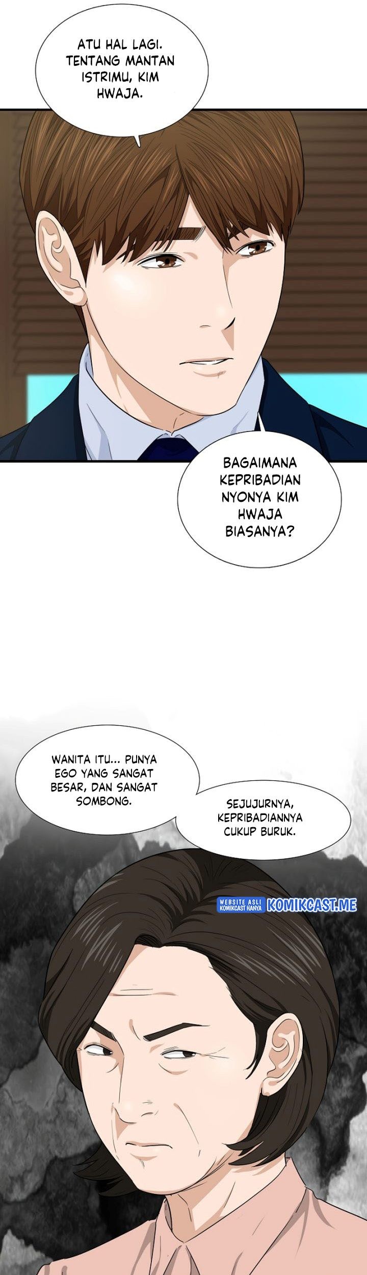 This is the Law chapter 64 halaman 40