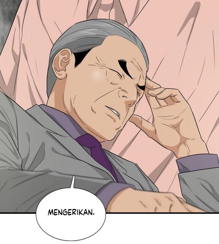 This is the Law chapter 64 halaman 41