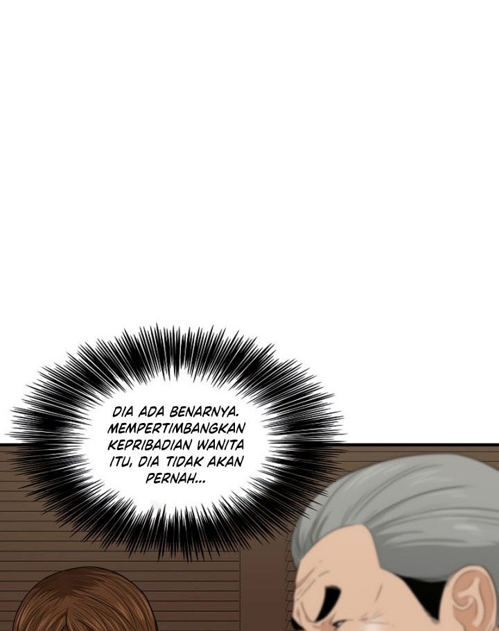 This is the Law chapter 64 halaman 45