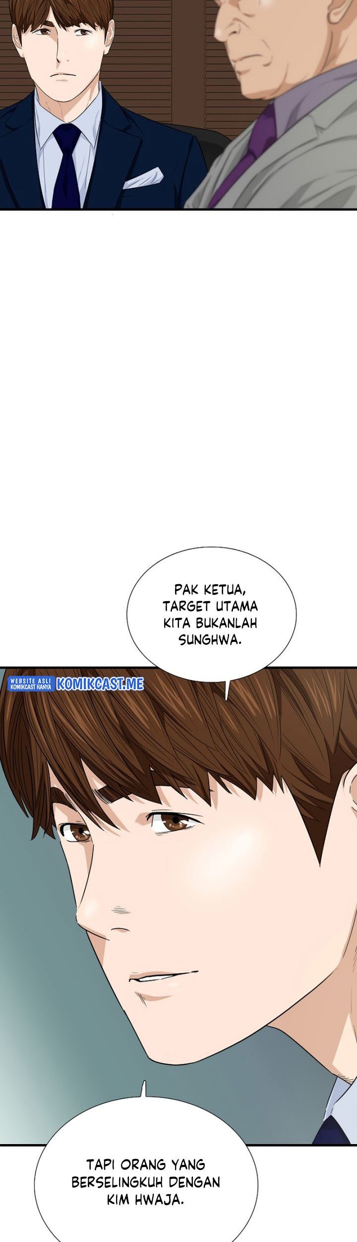 This is the Law chapter 64 halaman 46