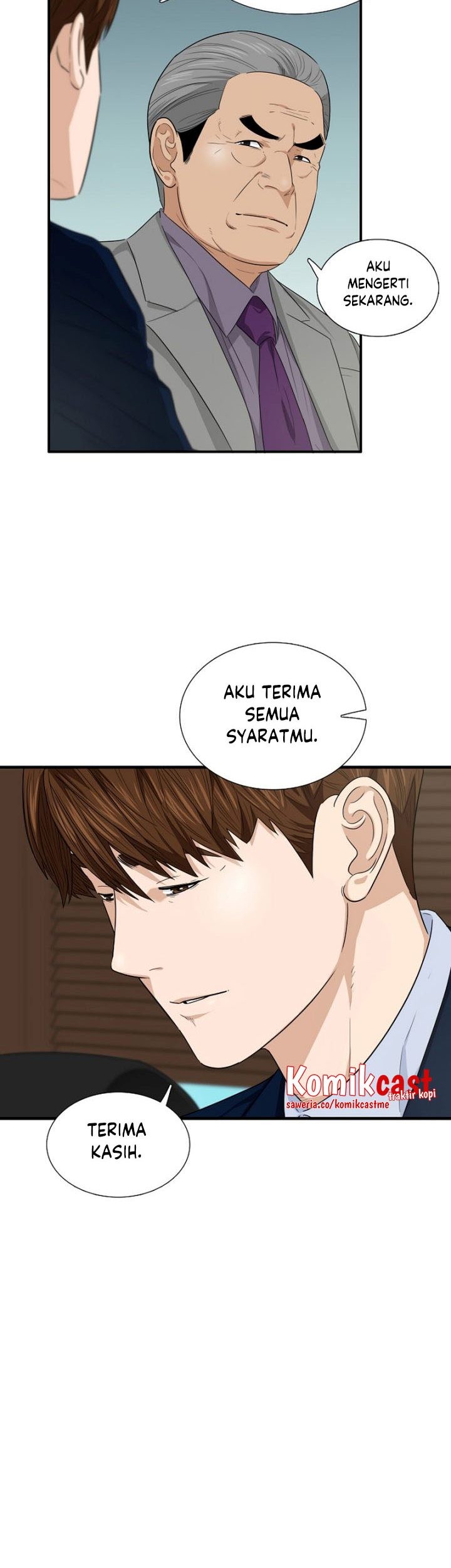 This is the Law chapter 64 halaman 48