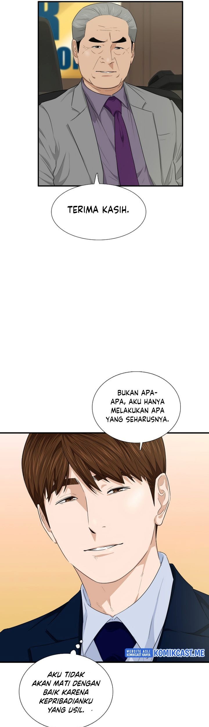 This is the Law chapter 64 halaman 50