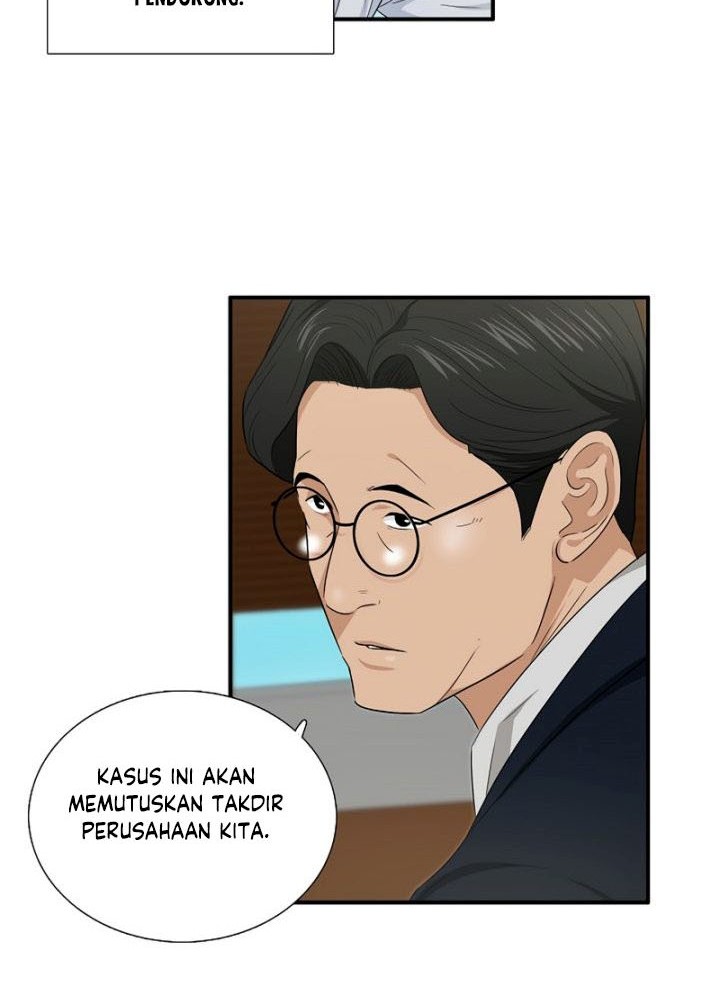 This is the Law chapter 64 halaman 53