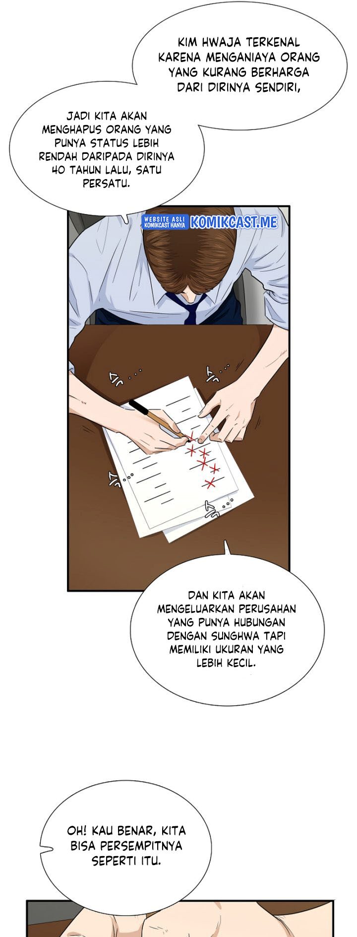 This is the Law chapter 64 halaman 56