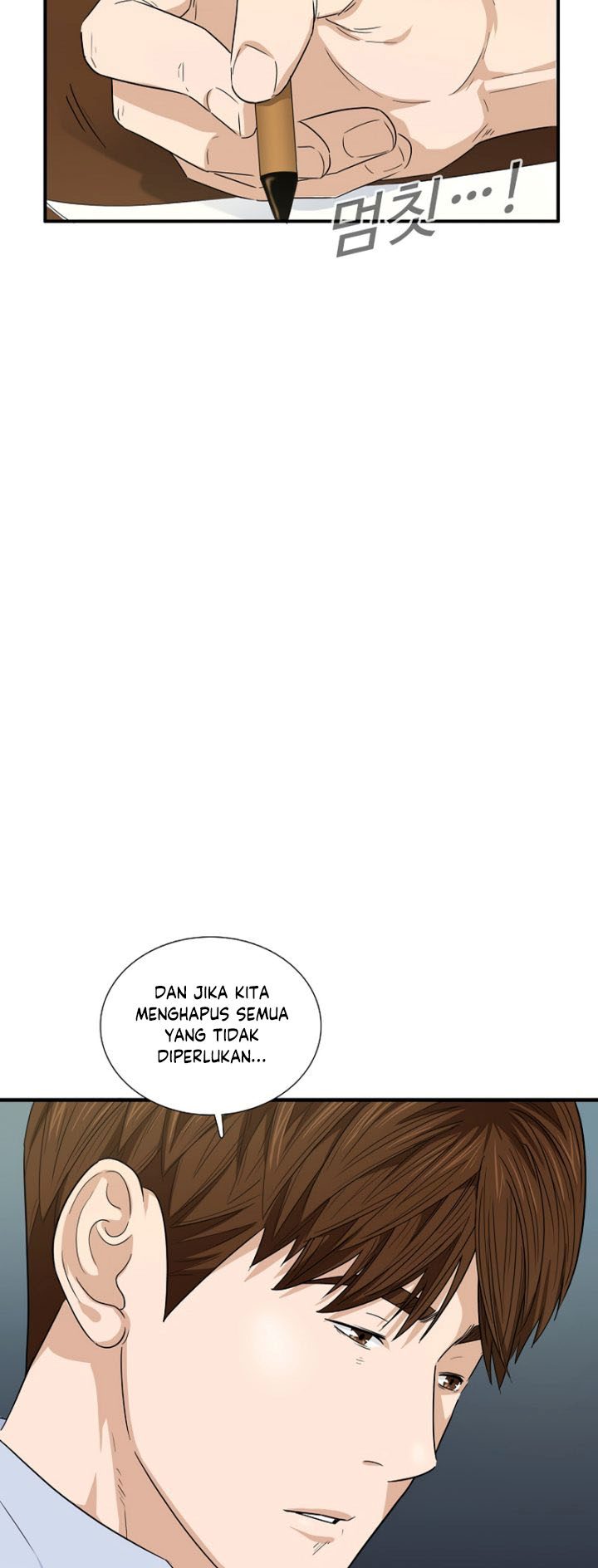 This is the Law chapter 64 halaman 57