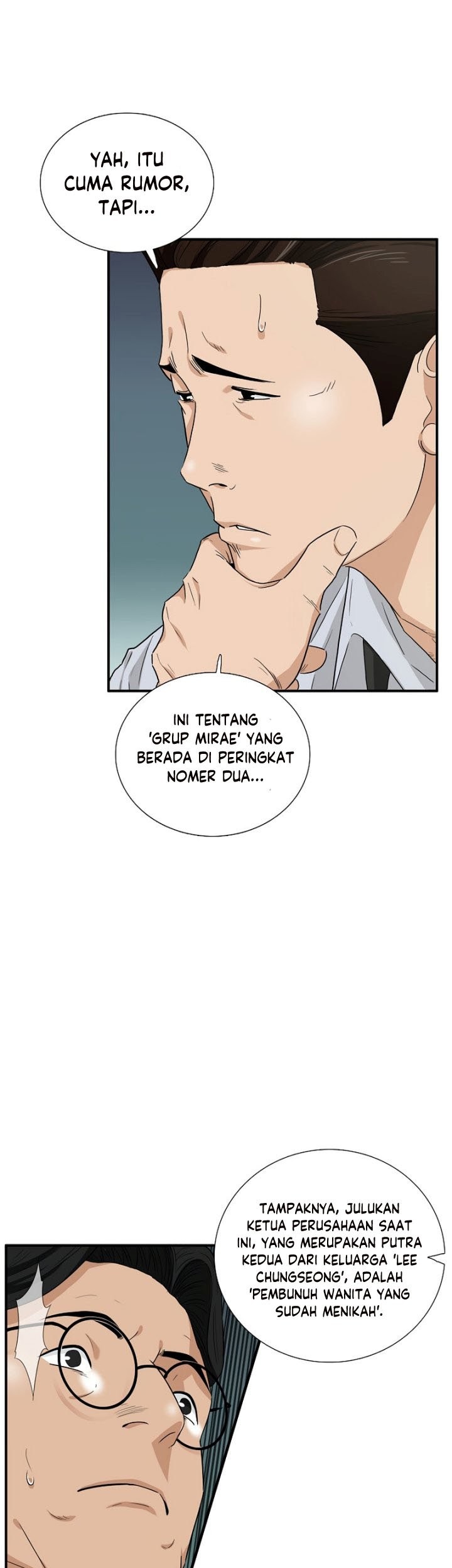 This is the Law chapter 65 halaman 8