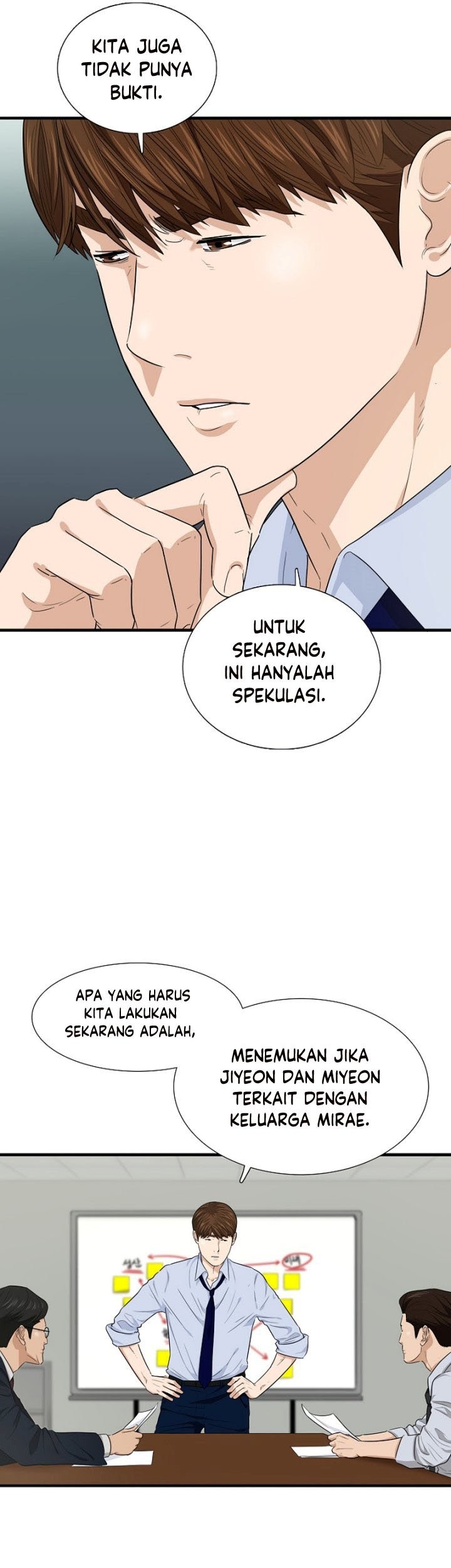 This is the Law chapter 65 halaman 14