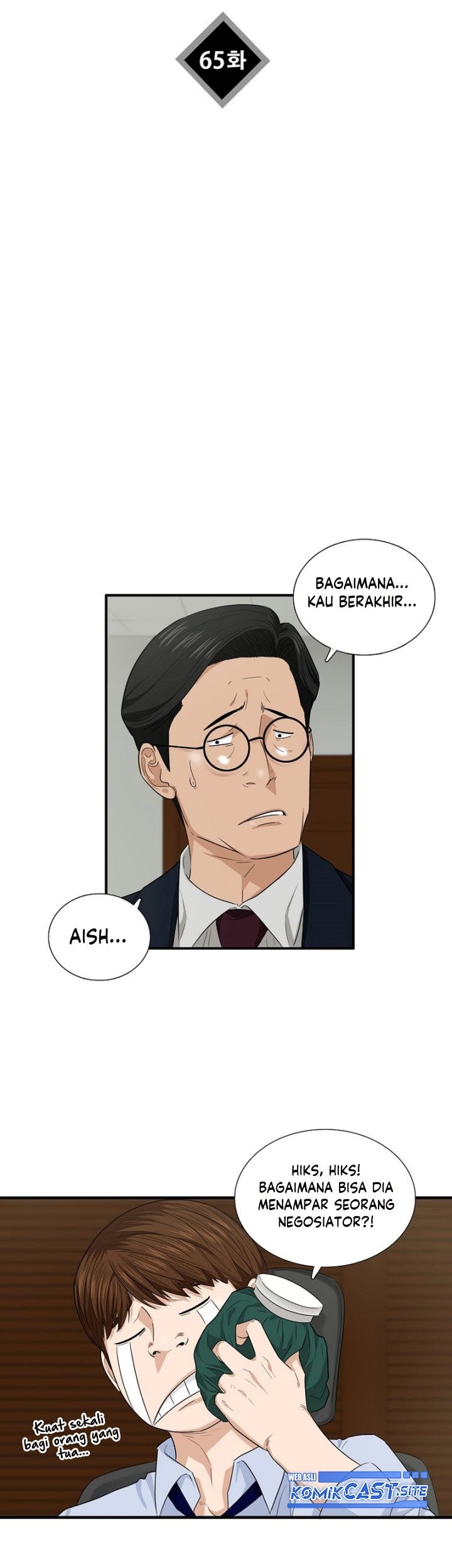 This is the Law chapter 65 halaman 40
