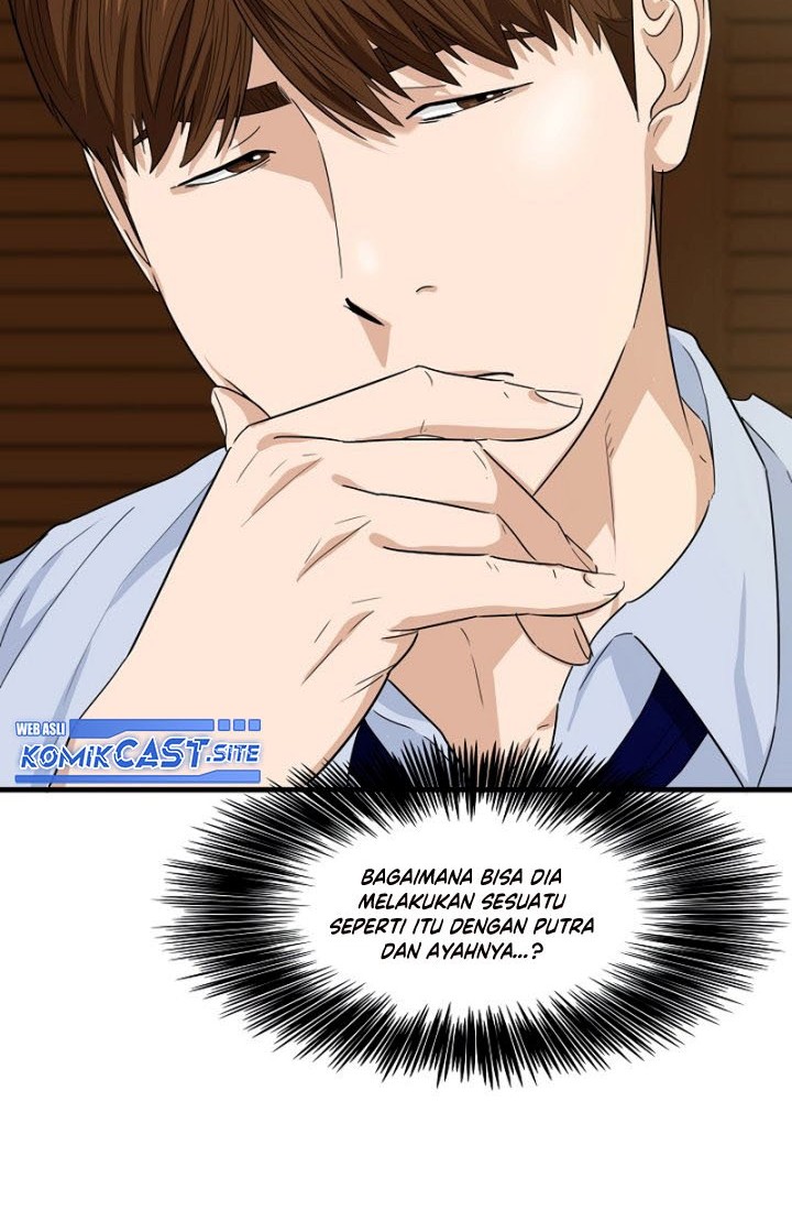 This is the Law chapter 65 halaman 43