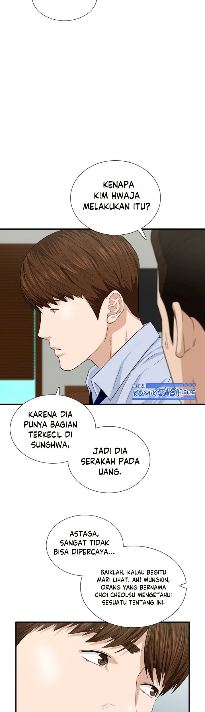 This is the Law chapter 65 halaman 48