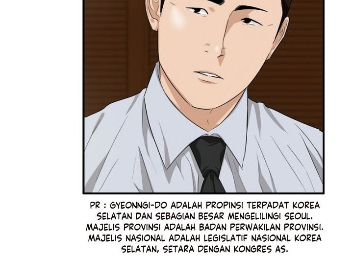 This is the Law chapter 65 halaman 51