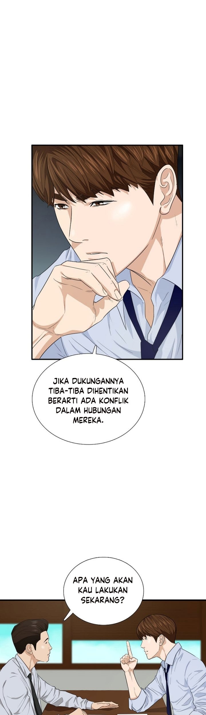 This is the Law Bab 66 halaman 4