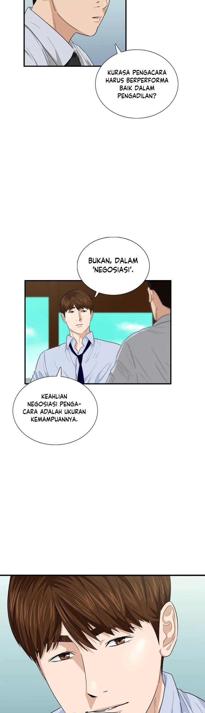 This is the Law Bab 66 halaman 6