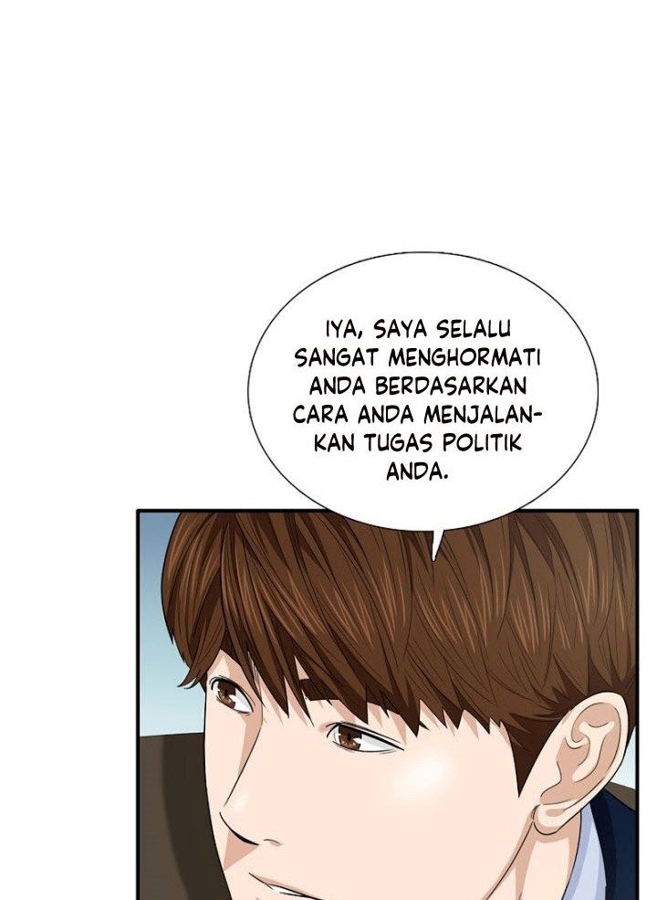 This is the Law Bab 66 halaman 9