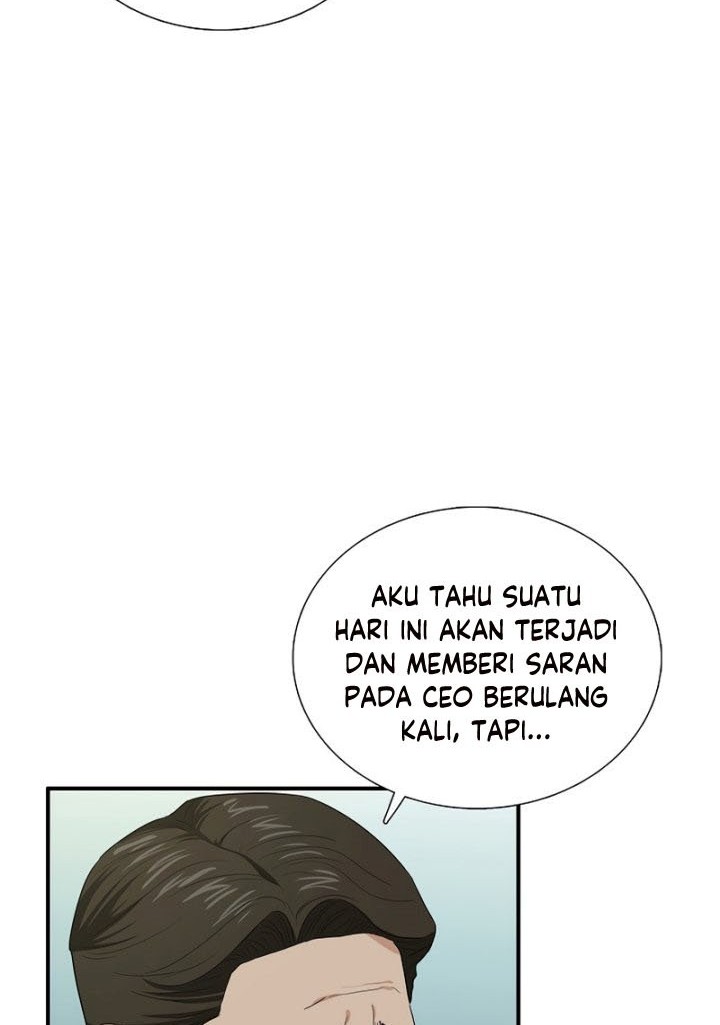This is the Law Bab 66 halaman 33