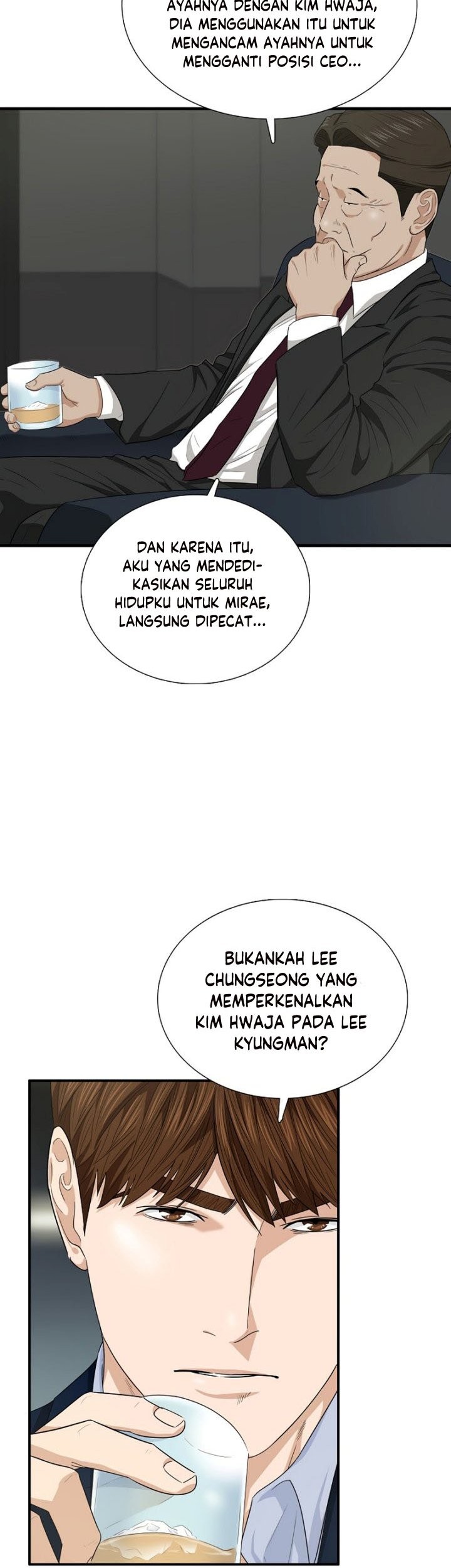 This is the Law Bab 66 halaman 36