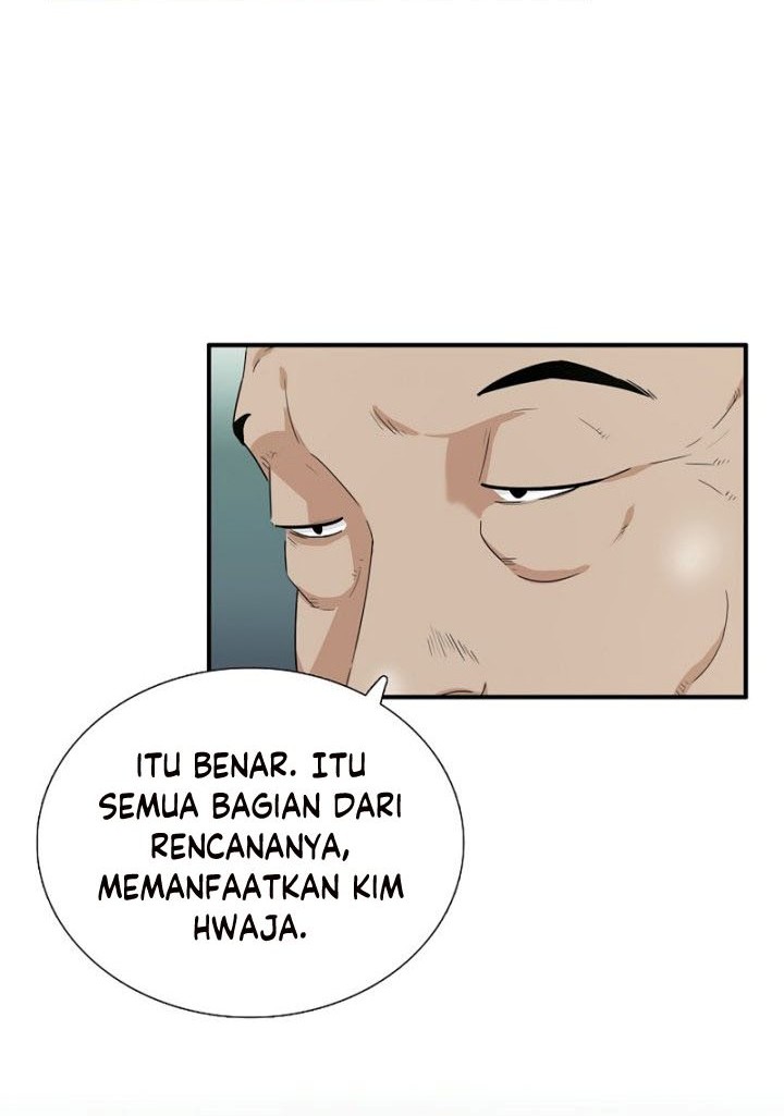 This is the Law Bab 66 halaman 37