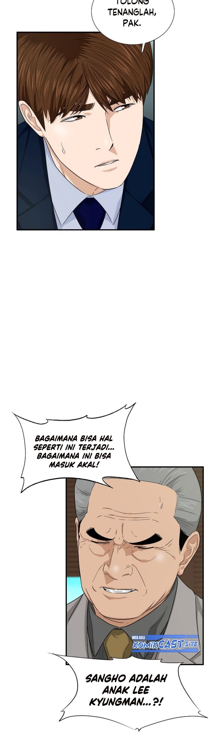 This is the Law Bab 66 halaman 52