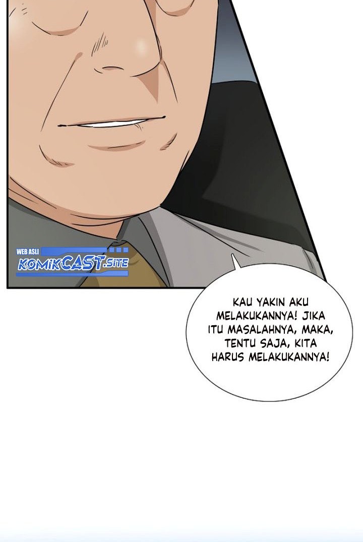 This is the Law Bab 67 halaman 11