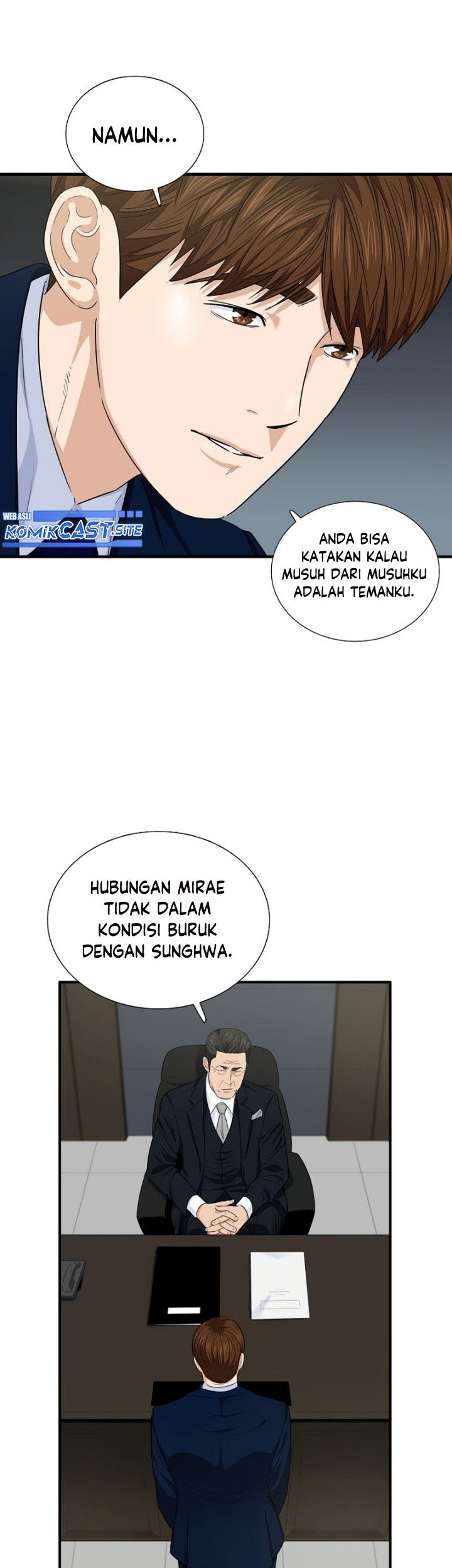 This is the Law Bab 67 halaman 16