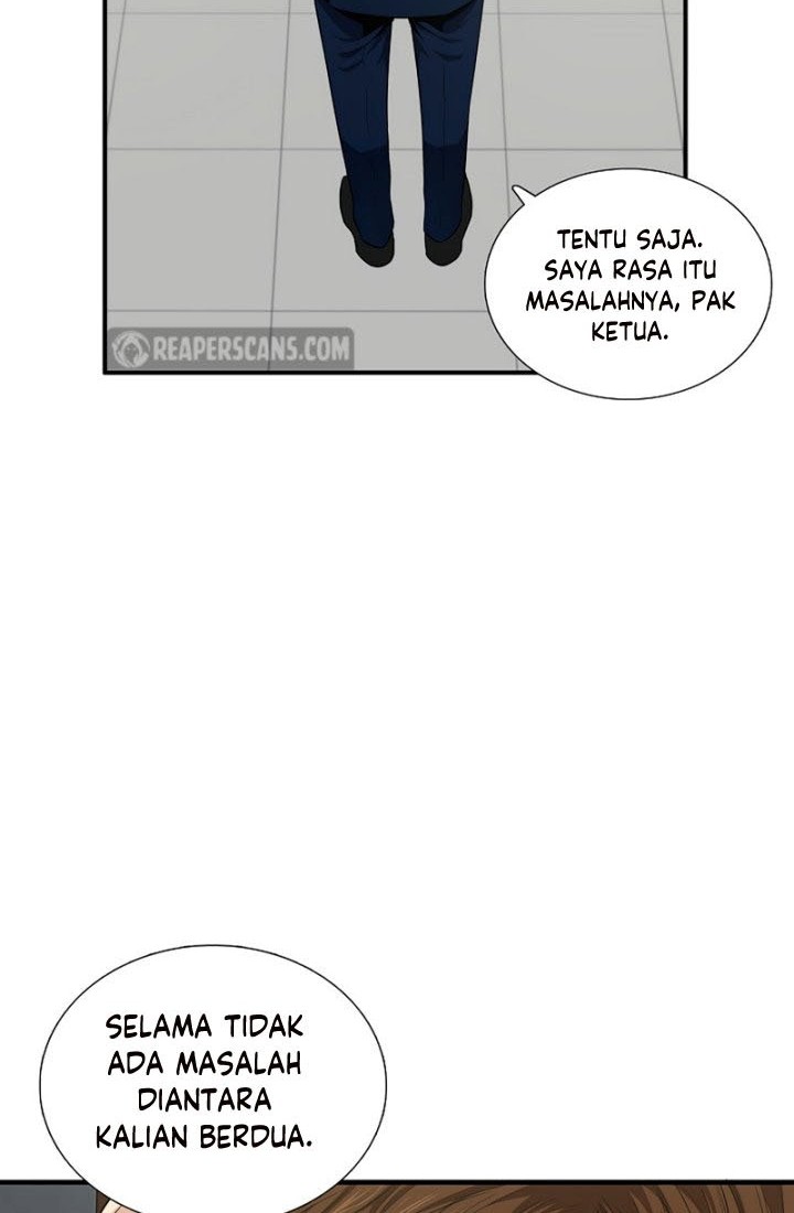 This is the Law Bab 67 halaman 17