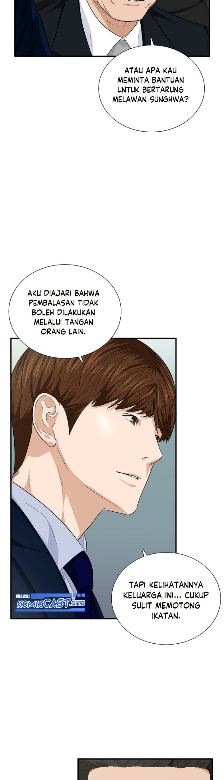 This is the Law Bab 67 halaman 24