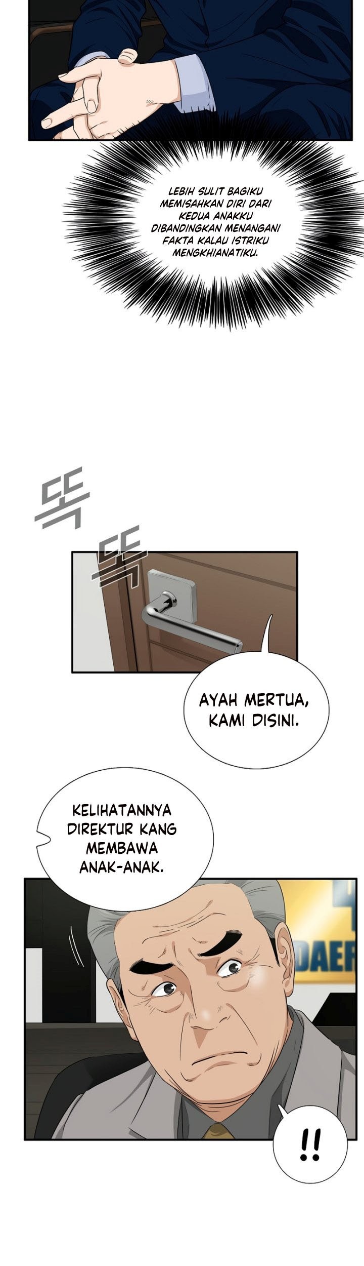 This is the Law Bab 67 halaman 46