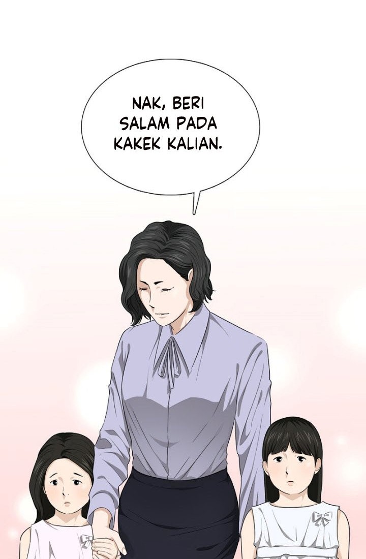 This is the Law Bab 67 halaman 47