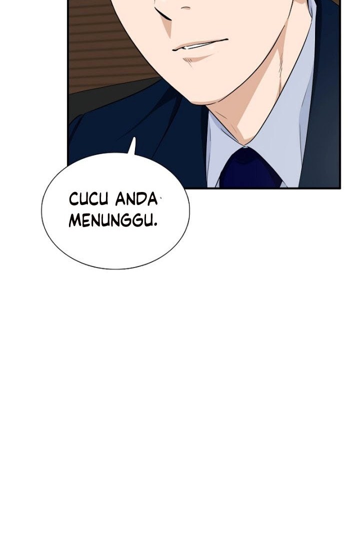 This is the Law Bab 67 halaman 49