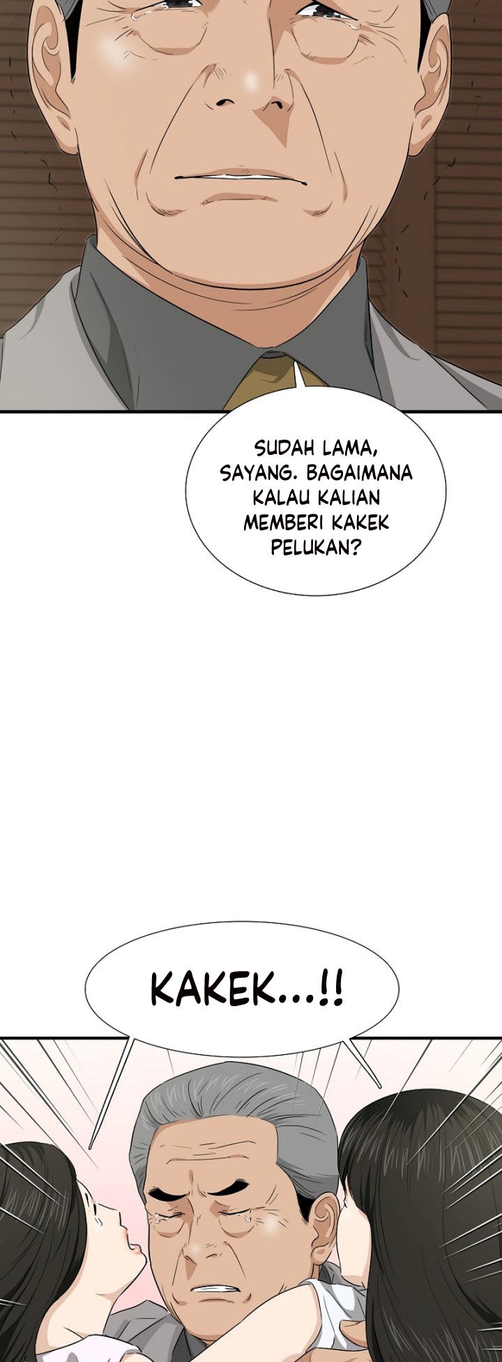 This is the Law Bab 67 halaman 51