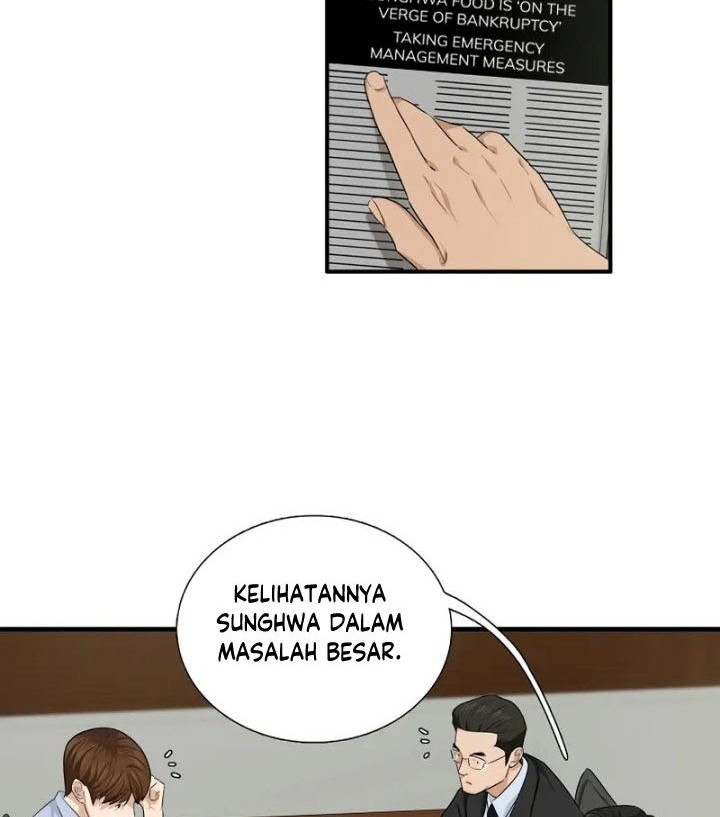 This is the Law Bab 68 halaman 11