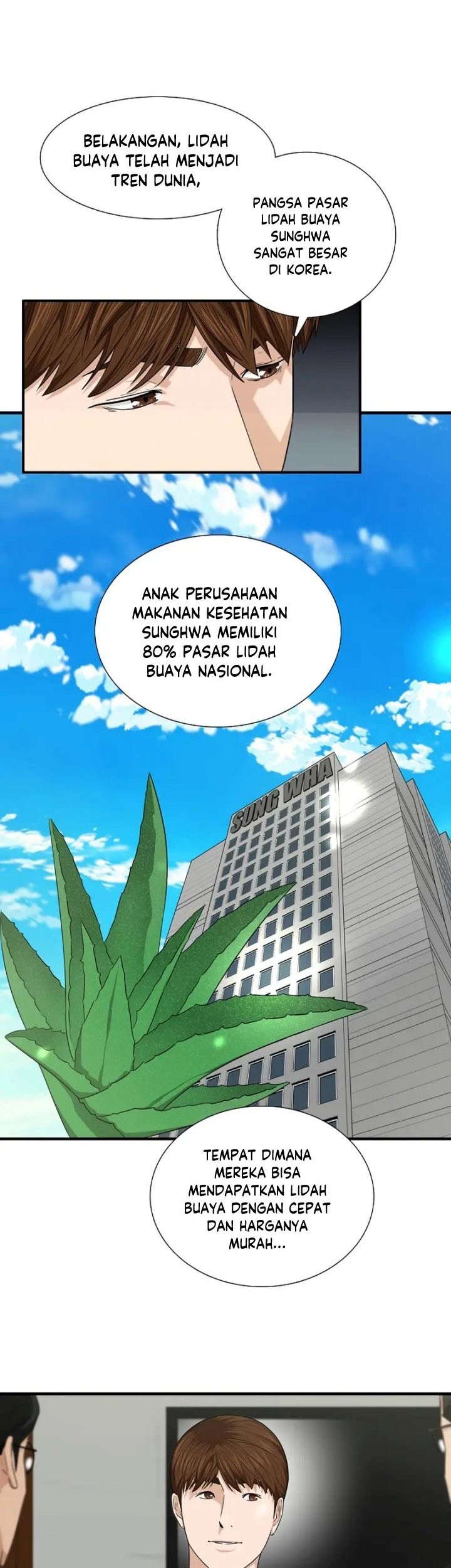 This is the Law Bab 68 halaman 16