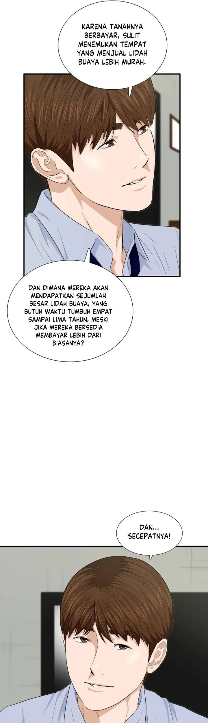 This is the Law Bab 68 halaman 20