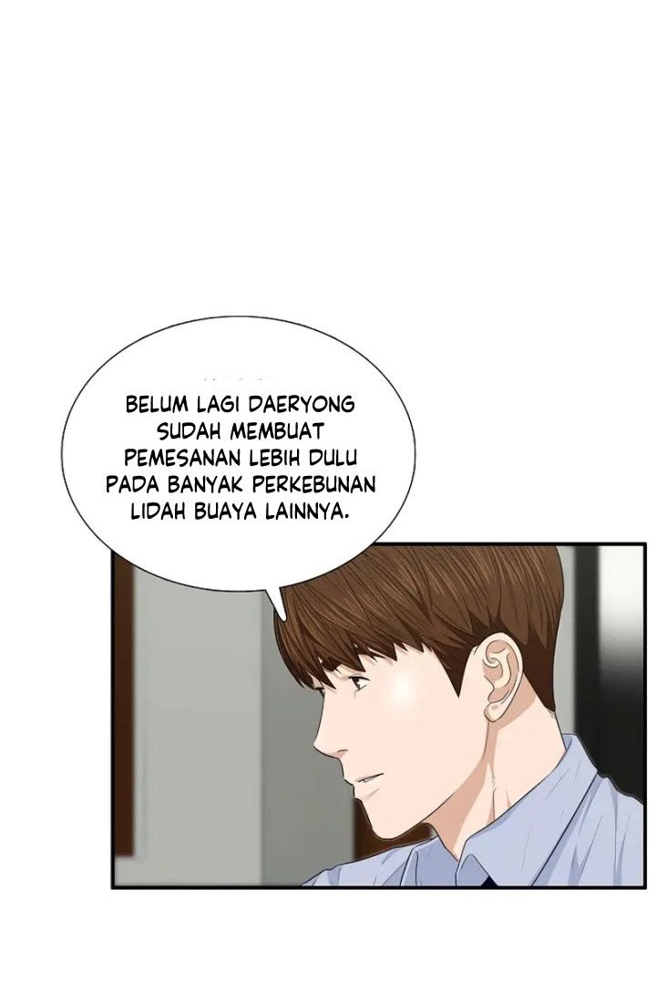 This is the Law Bab 68 halaman 23