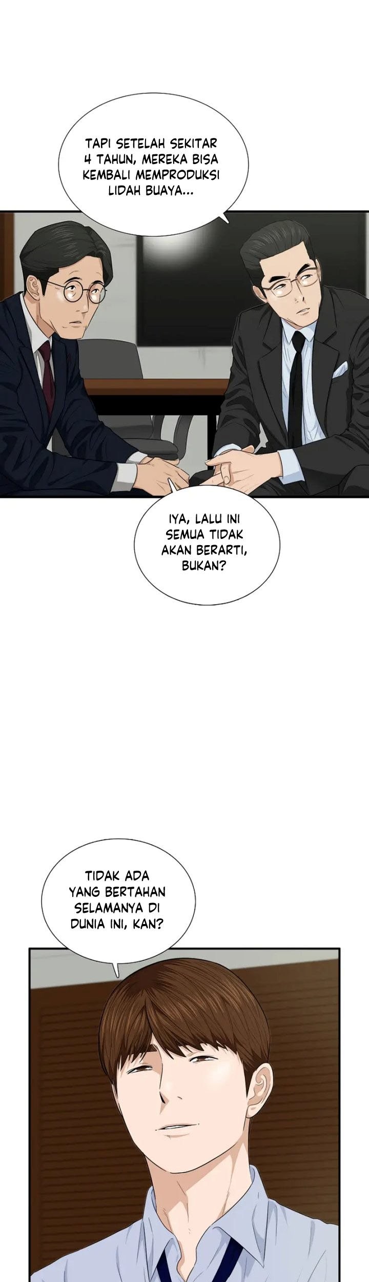 This is the Law Bab 68 halaman 32