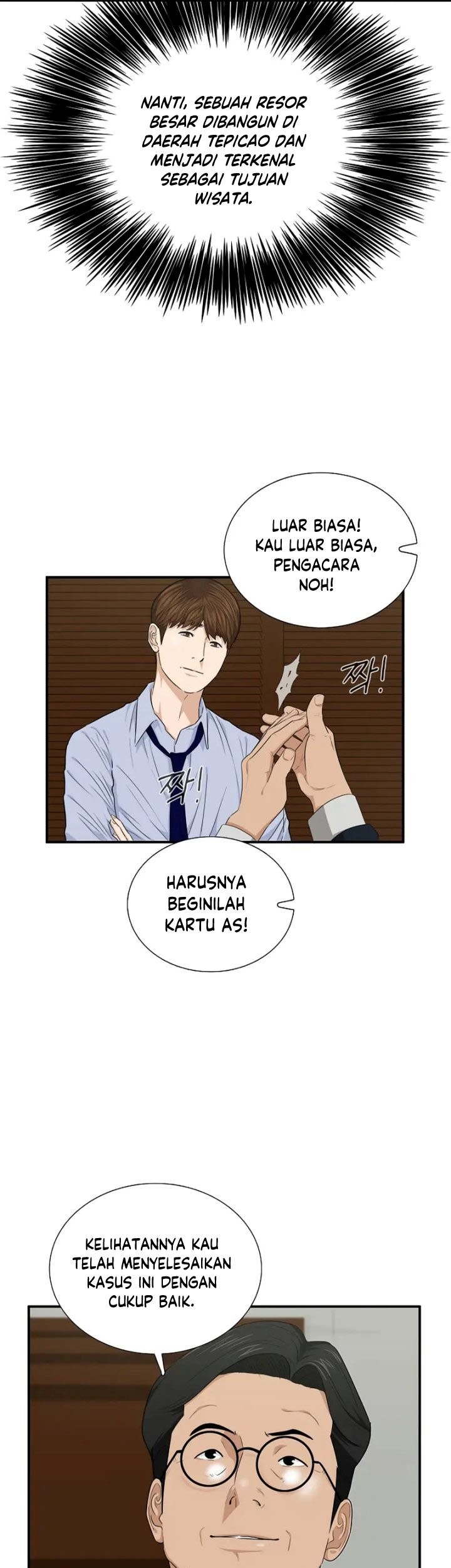 This is the Law Bab 68 halaman 38