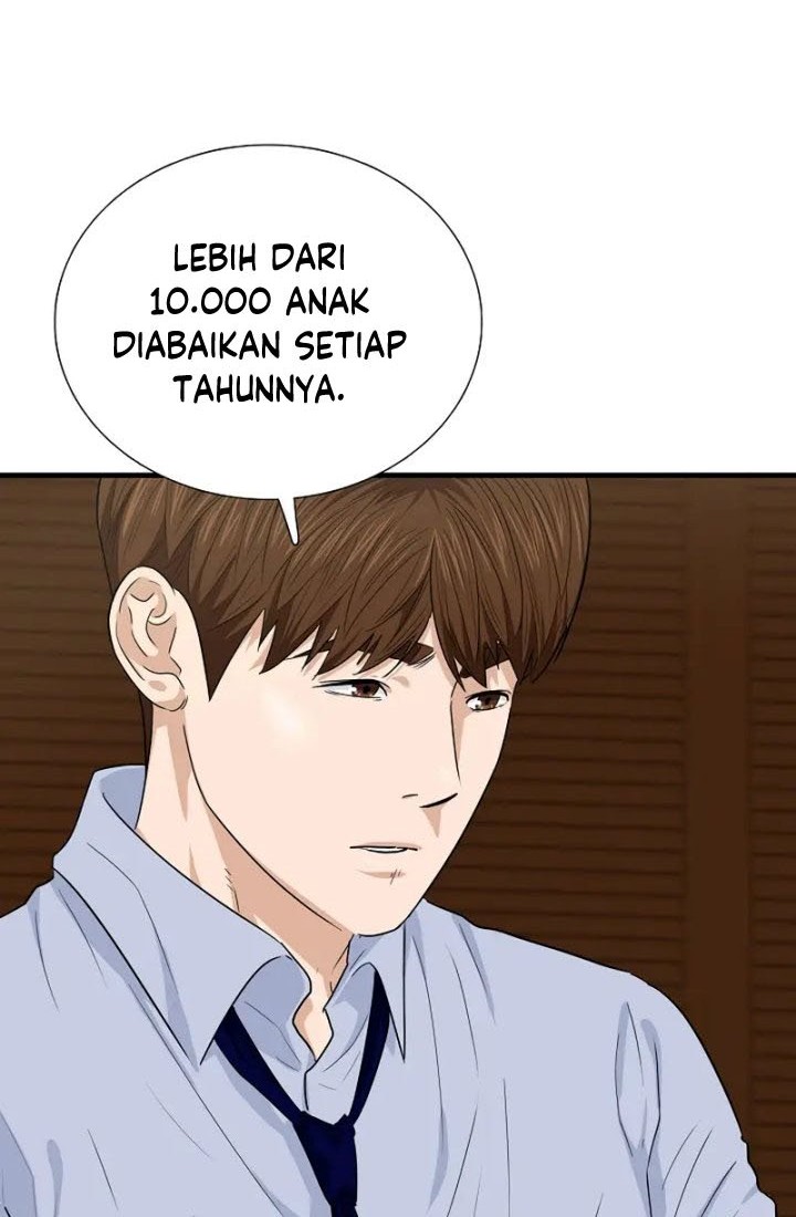 This is the Law Bab 68 halaman 51