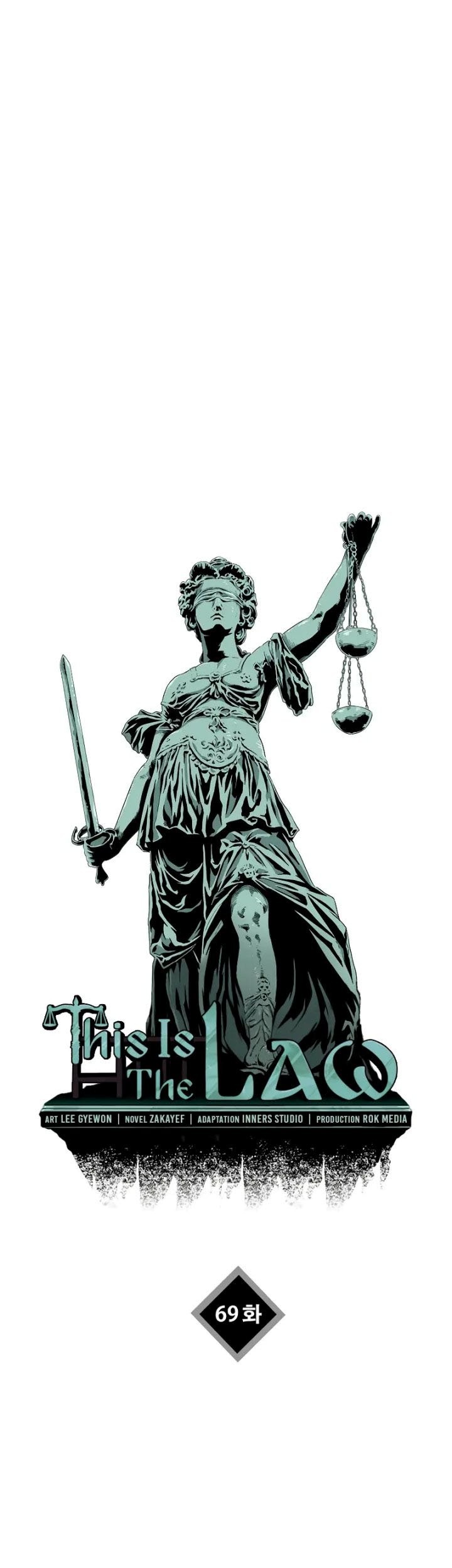 This is the Law Bab 69 halaman 26