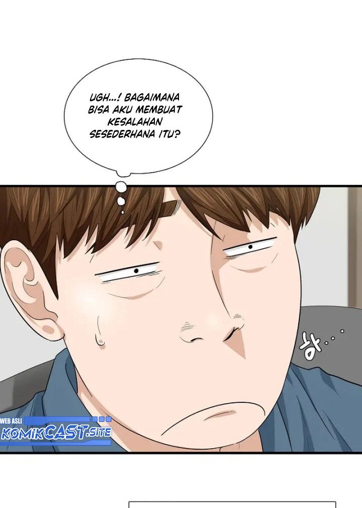 This is the Law Bab 69 halaman 29
