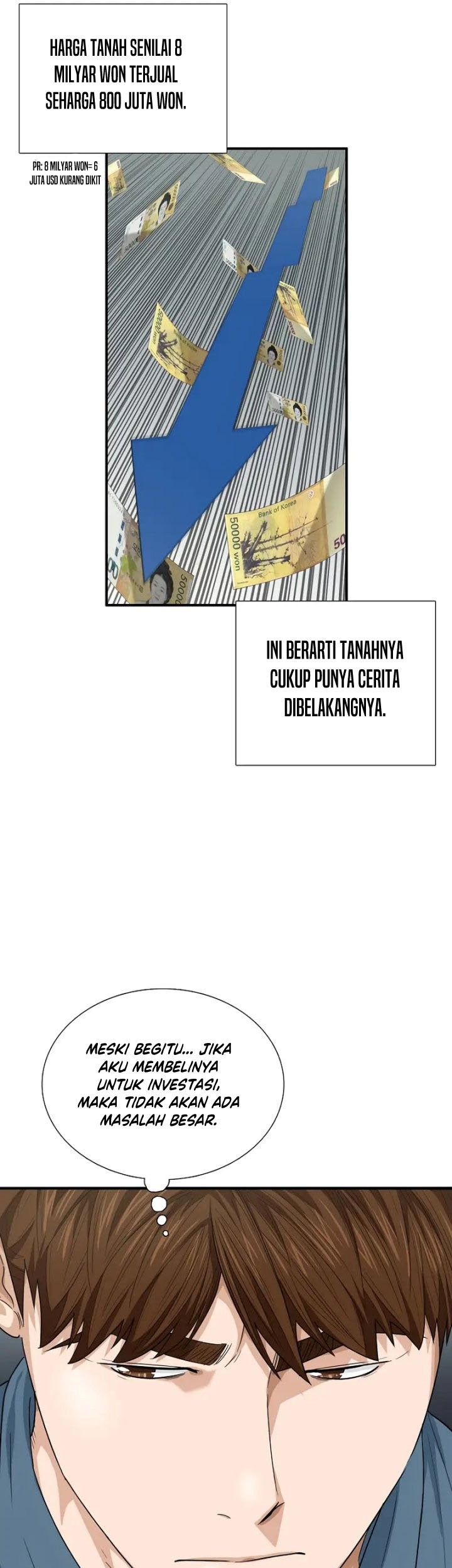 This is the Law Bab 69 halaman 32
