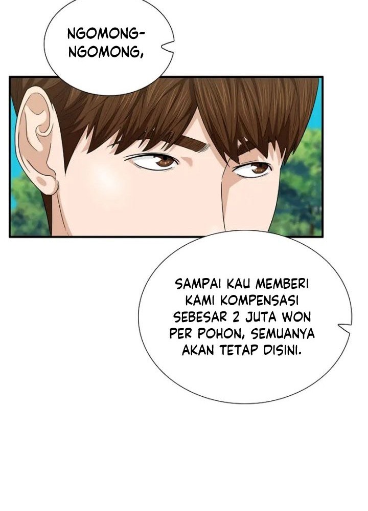 This is the Law Bab 69 halaman 49