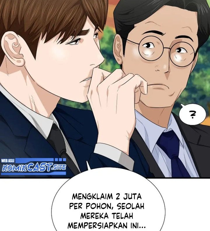 This is the Law Bab 69 halaman 51