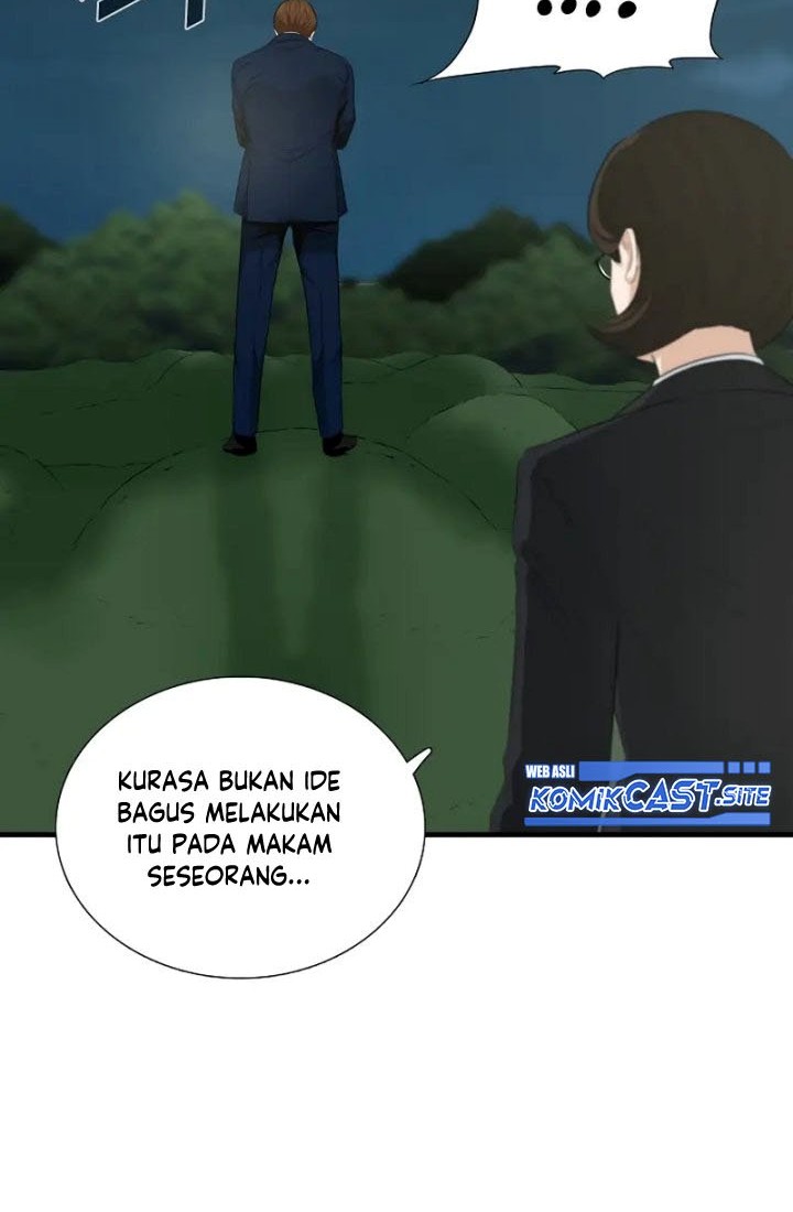 This is the Law Bab 69 halaman 61