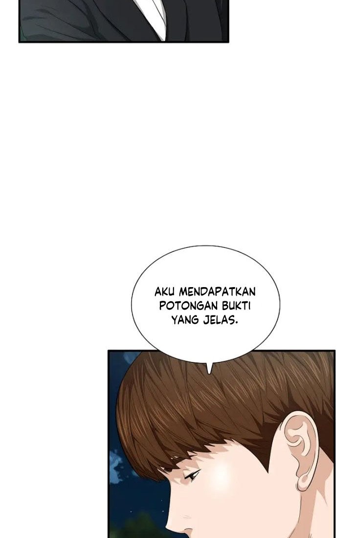 This is the Law chapter 70 halaman 3