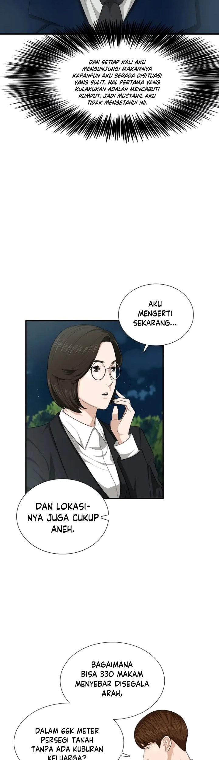 This is the Law chapter 70 halaman 6