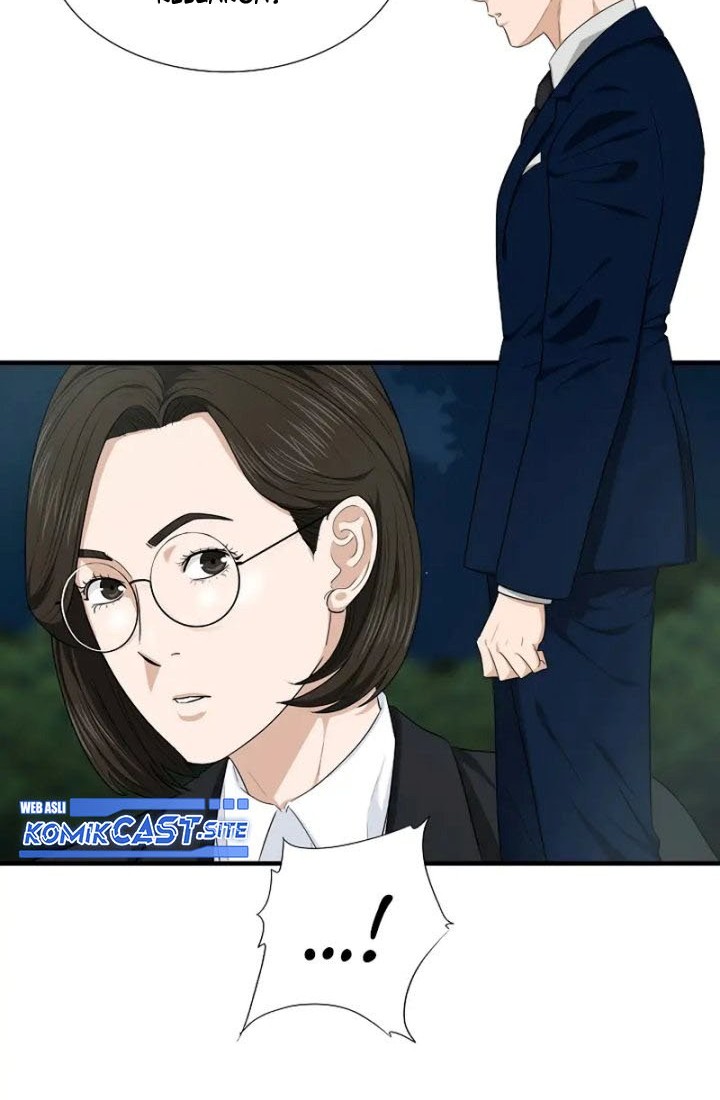 This is the Law chapter 70 halaman 7