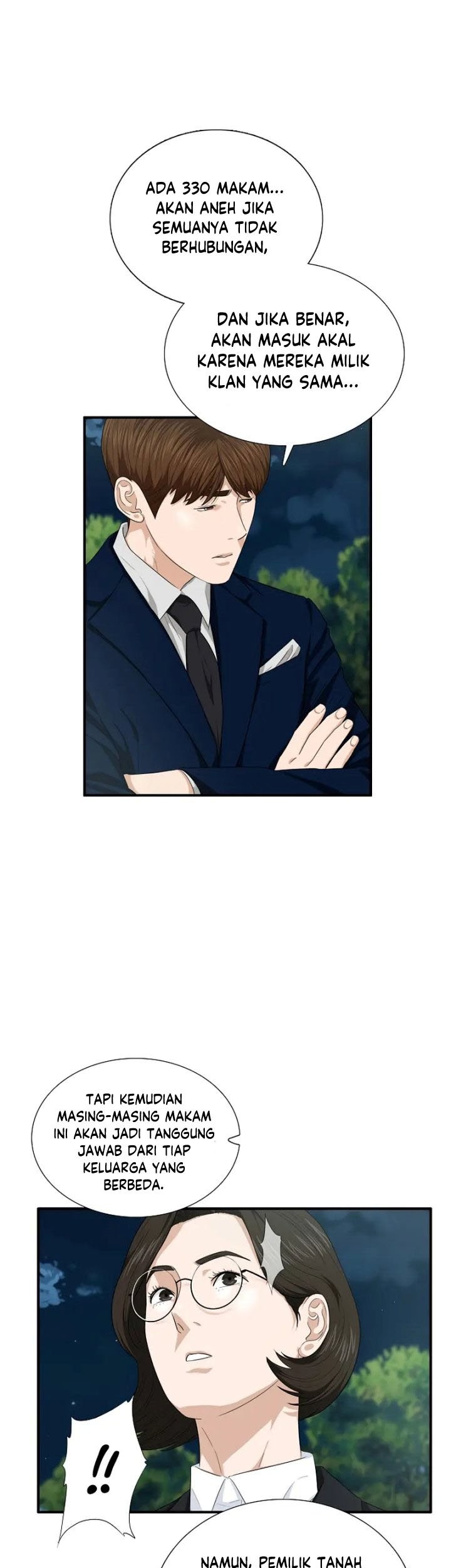 This is the Law chapter 70 halaman 8
