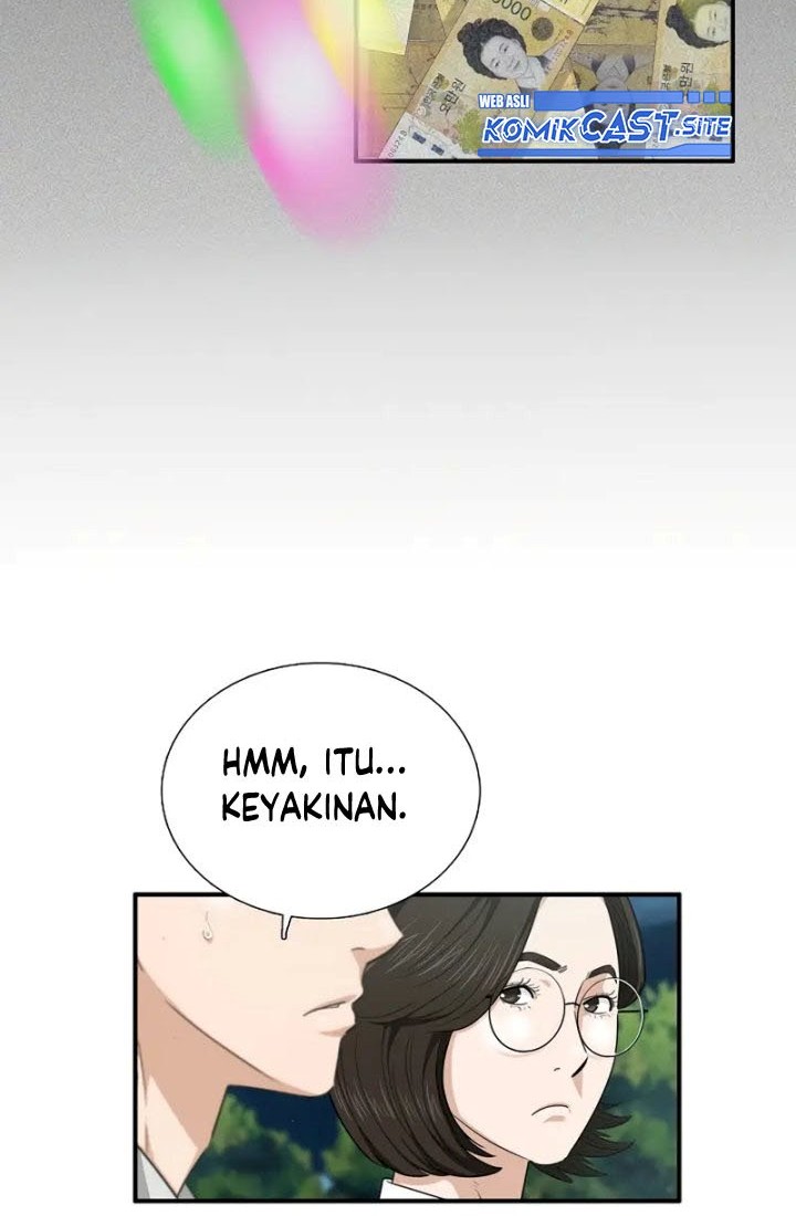This is the Law chapter 70 halaman 13