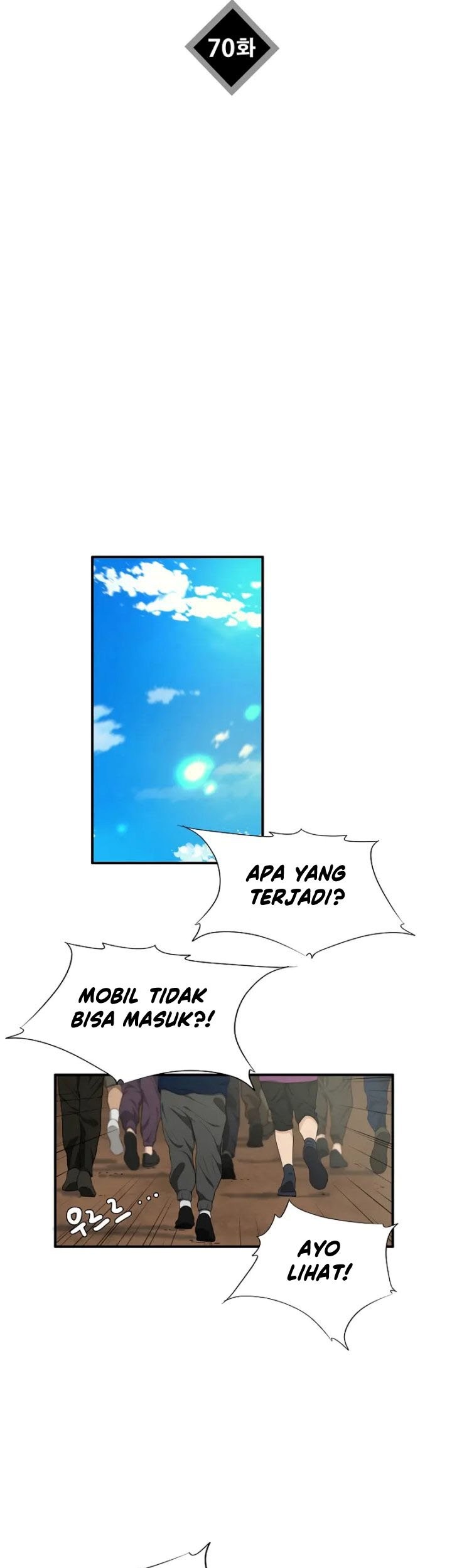 This is the Law chapter 70 halaman 16